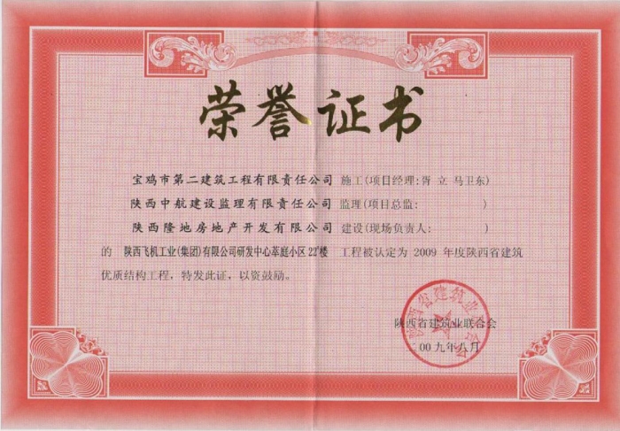 &#20048;&#40060;&#22312;&#32447;&#45;&#20048;&#40060;&#22312;&#32447;&#40;&#20013;&#22269;&#41;
