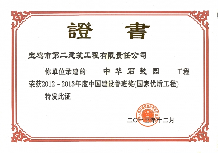 &#20048;&#40060;&#22312;&#32447;&#45;&#20048;&#40060;&#22312;&#32447;&#40;&#20013;&#22269;&#41;