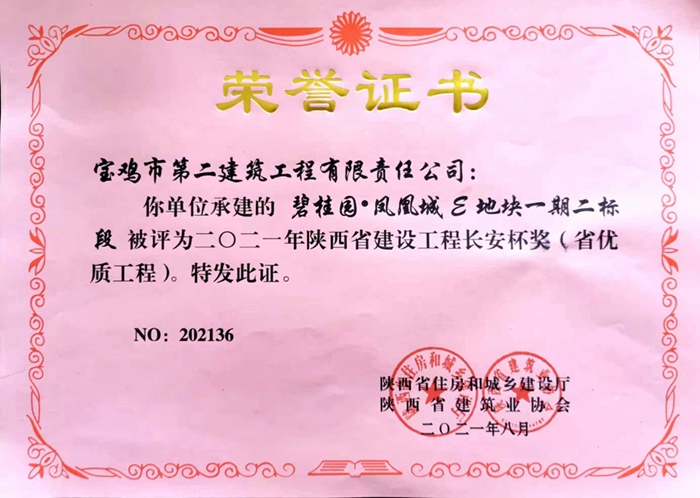 &#20048;&#40060;&#22312;&#32447;&#45;&#20048;&#40060;&#22312;&#32447;&#40;&#20013;&#22269;&#41;
